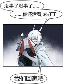 404黄台不收费用app入口