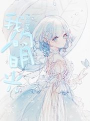 jlzz日本版